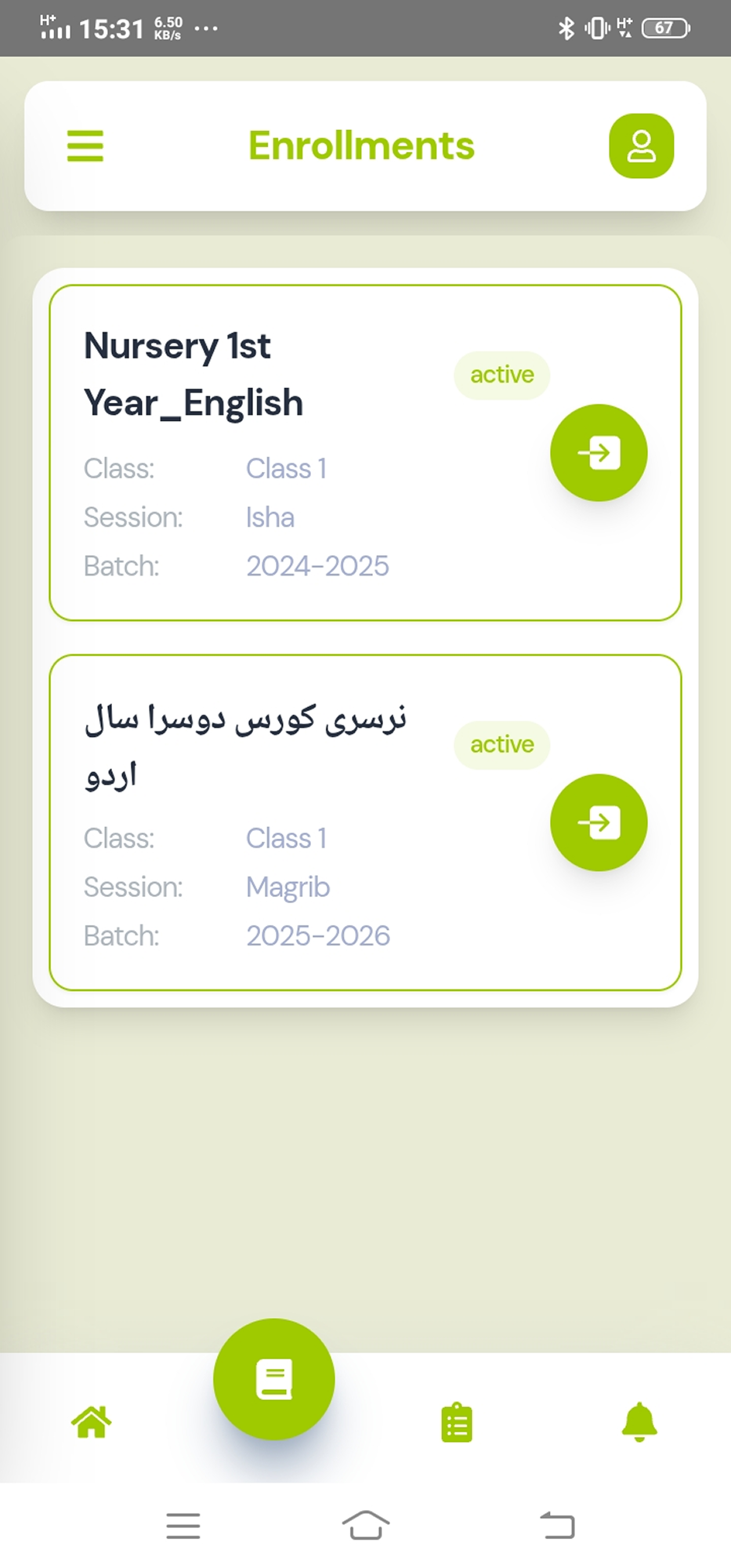 Enrollments